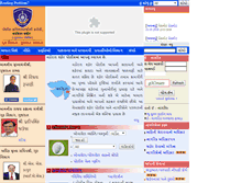 Tablet Screenshot of cpvadodara.gujarat.gov.in