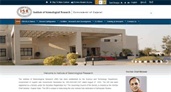 Desktop Screenshot of isr.gujarat.gov.in